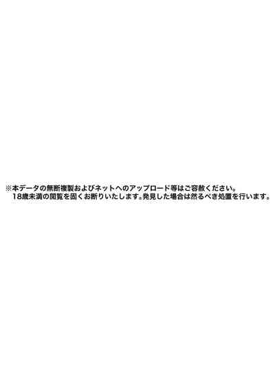 第77页 封面 - HaSM.cc