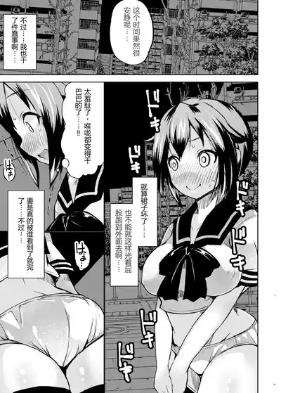 第13頁 封面 - HaSM.cc