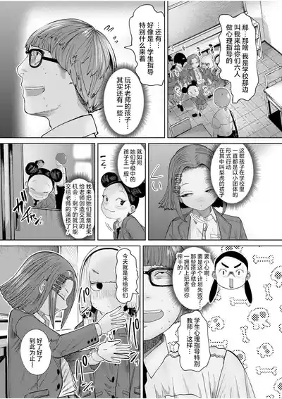 第129頁 封面 - HaSM.cc