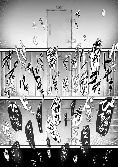 第13页 封面 - HaSM.cc