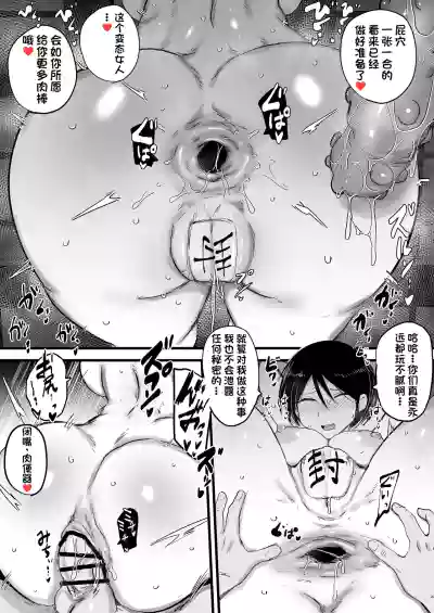 第17页 封面 - HaSM.cc
