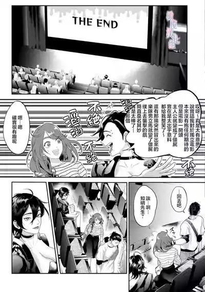 第21页 封面 - HaSM.cc