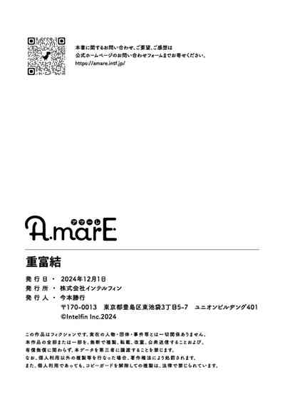 第29页 封面 - HaSM.cc