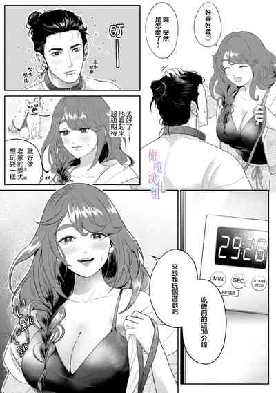 第41页 封面 - HaSM.cc