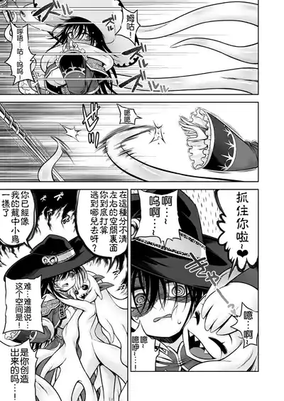 第13頁 封面 - HaSM.cc