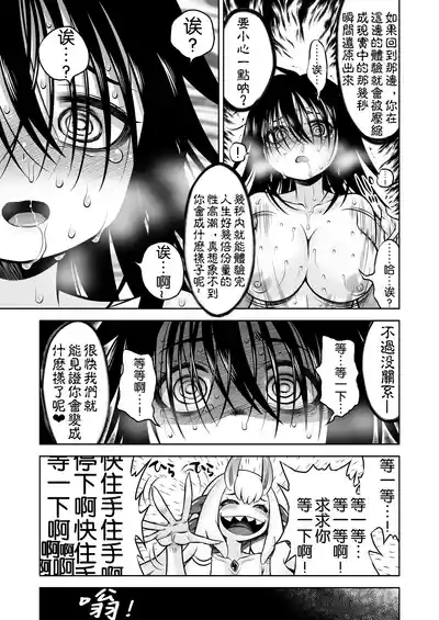 第57頁 封面 - HaSM.cc
