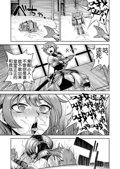 第61頁 封面 - HaSM.cc
