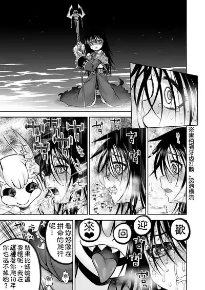 第65頁 封面 - HaSM.cc