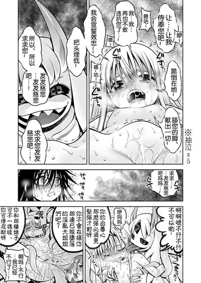 第73頁 封面 - HaSM.cc