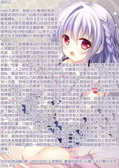 第81頁 封面 - HaSM.cc