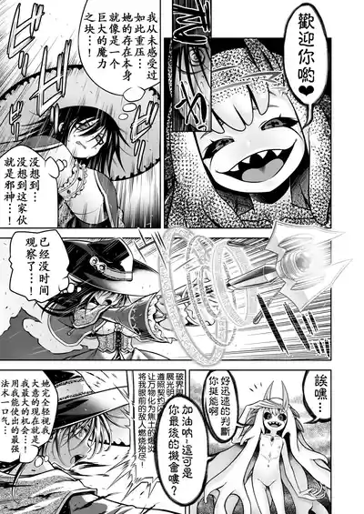 第9頁 封面 - HaSM.cc
