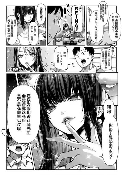 第13頁 封面 - HaSM.cc