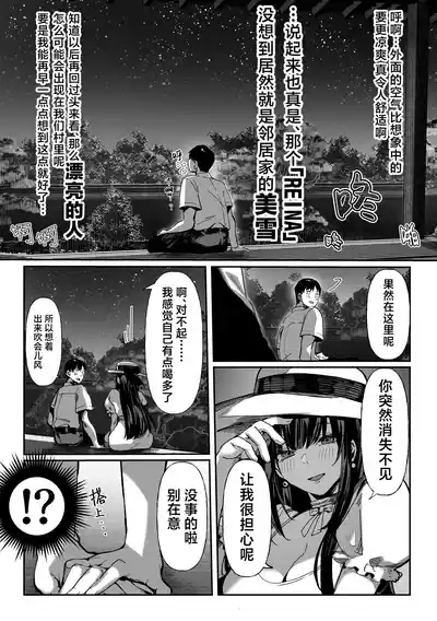 第17頁 封面 - HaSM.cc