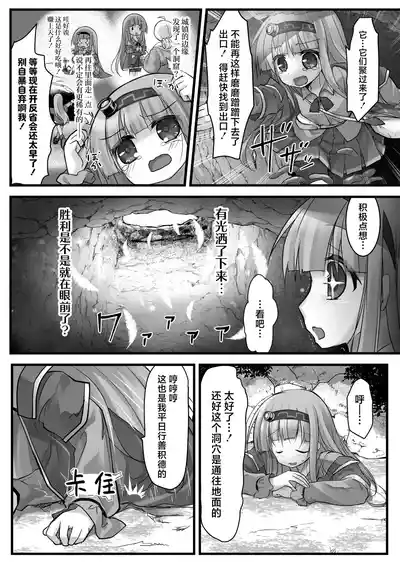 第5页 封面 - HaSM.cc