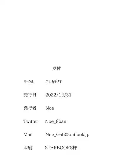 第25頁 封面 - HaSM.cc