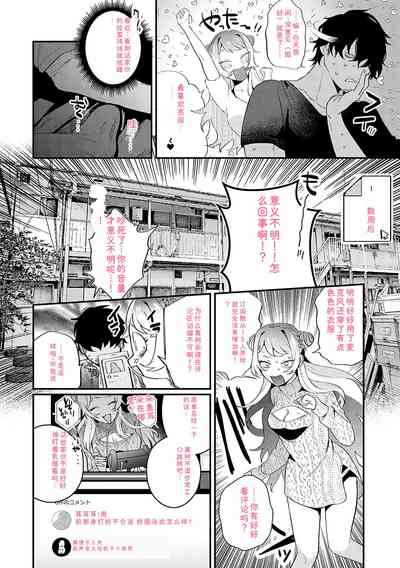 第109頁 封面 - HaSM.cc