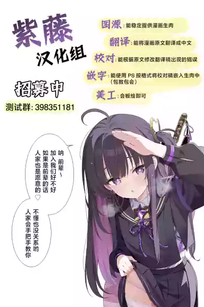 第17页 封面 - HaSM.cc