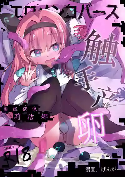 第1页 封面 - HaSM.cc