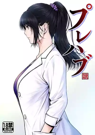 第1页 封面 - HaSM.cc