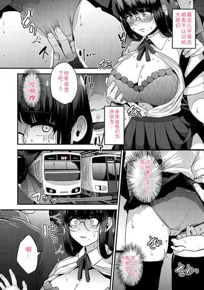 第137頁 封面 - HaSM.cc