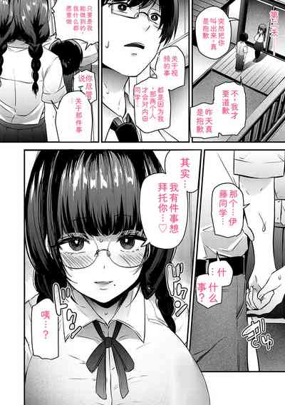 第165頁 封面 - HaSM.cc