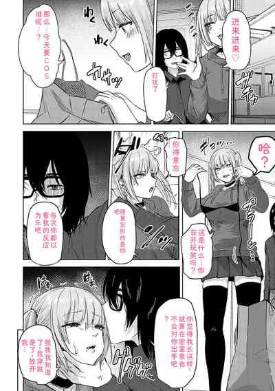 第177頁 封面 - HaSM.cc