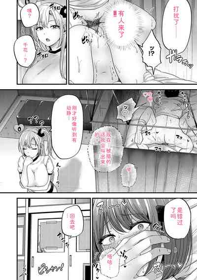 第21頁 封面 - HaSM.cc