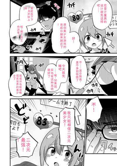 第5頁 封面 - HaSM.cc