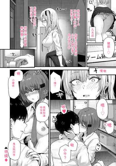第65頁 封面 - HaSM.cc