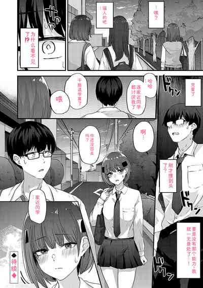 第89頁 封面 - HaSM.cc