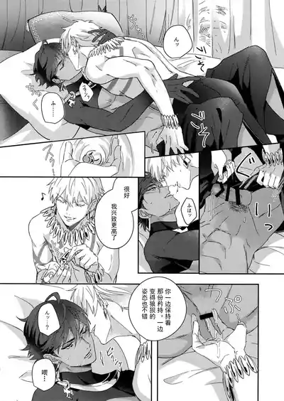 第17頁 封面 - HaSM.cc