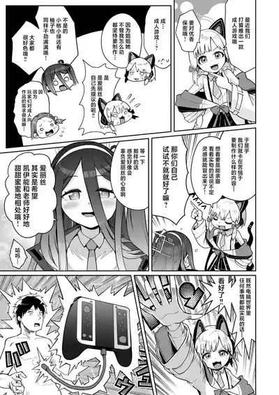 第41页 封面 - HaSM.cc
