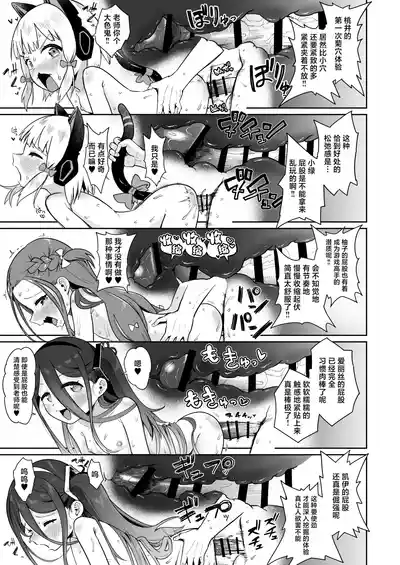 第97页 封面 - HaSM.cc