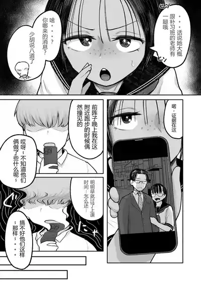 第13頁 封面 - HaSM.cc