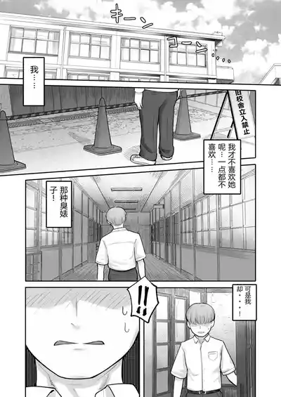 第25頁 封面 - HaSM.cc
