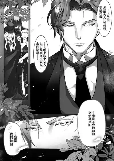 第21页 封面 - HaSM.cc