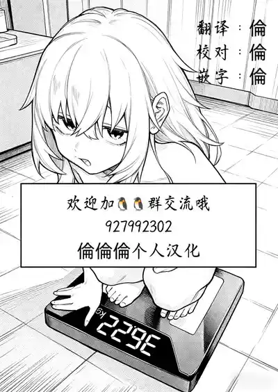 第69頁 封面 - HaSM.cc