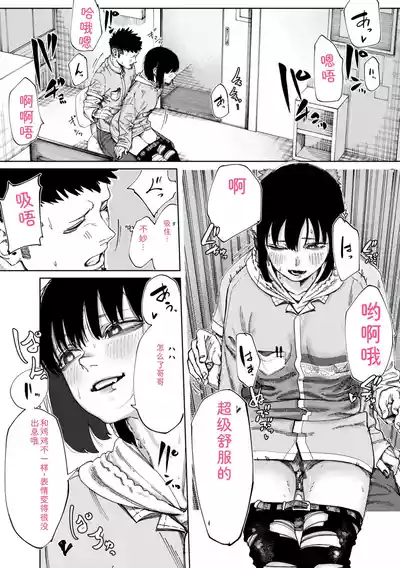 第153页 封面 - HaSM.cc