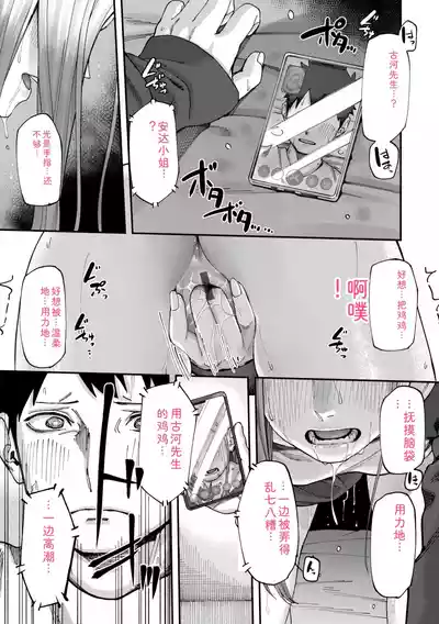 第25页 封面 - HaSM.cc