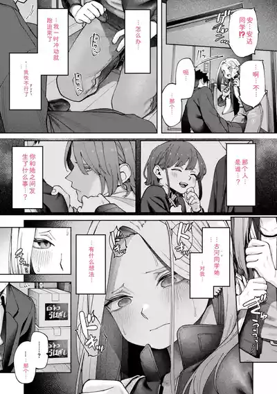 第41页 封面 - HaSM.cc