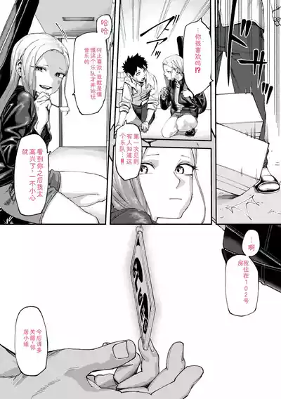 第5页 封面 - HaSM.cc