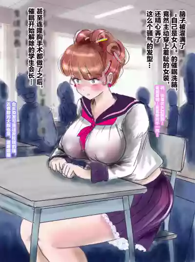 第21页 封面 - HaSM.cc