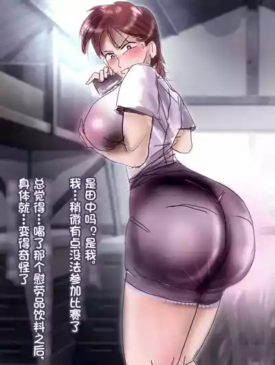 第29页 封面 - HaSM.cc