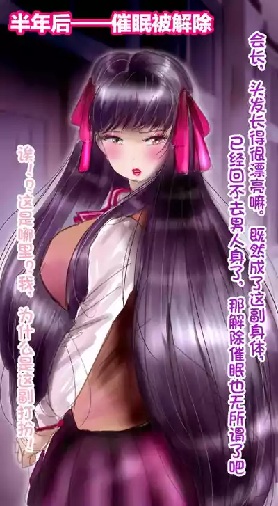 第41页 封面 - HaSM.cc