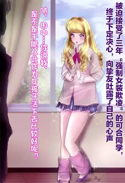 第57页 封面 - HaSM.cc