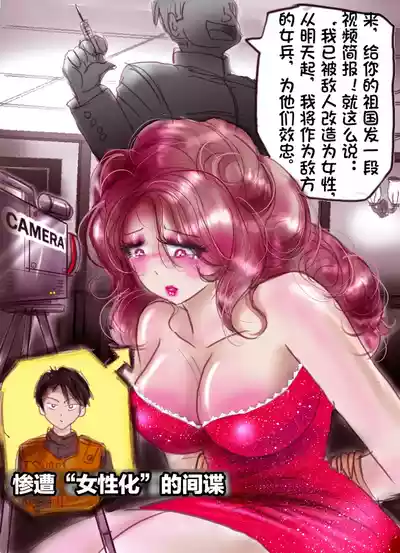 第73页 封面 - HaSM.cc