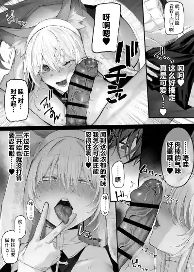 第13頁 封面 - HaSM.cc