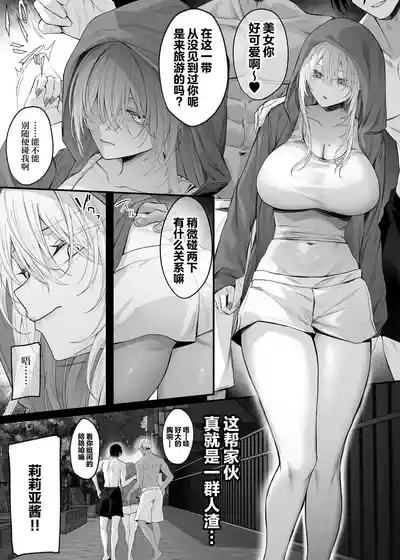 第25頁 封面 - HaSM.cc