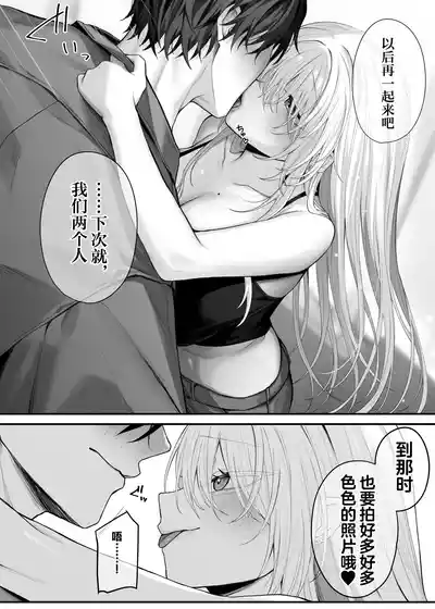 第61頁 封面 - HaSM.cc