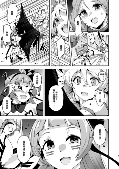 第5頁 封面 - HaSM.cc